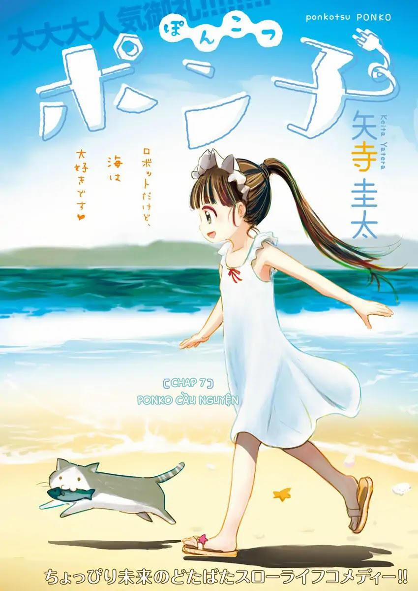 Ponkotsu Ponko 7 trang 1