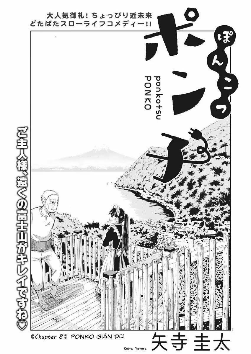 Ponkotsu Ponko 8 trang 1