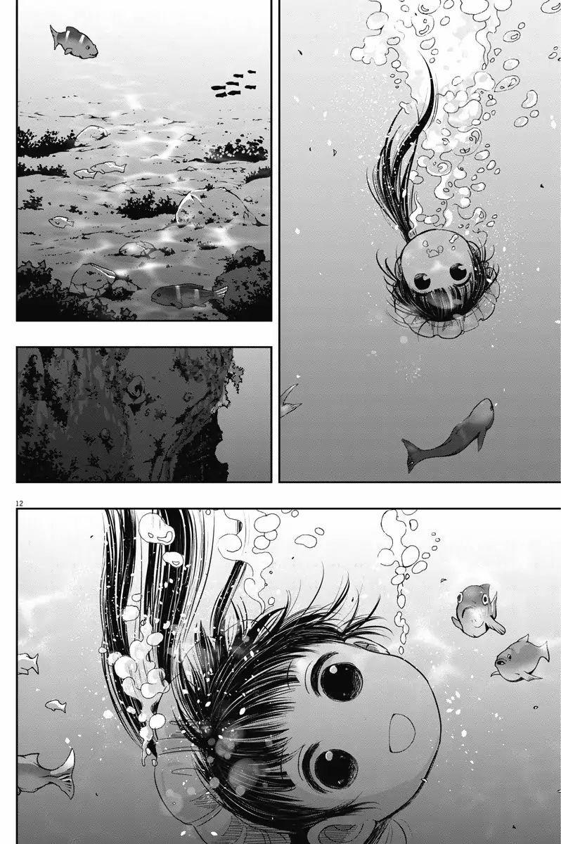 Ponkotsu Ponko 9 trang 12