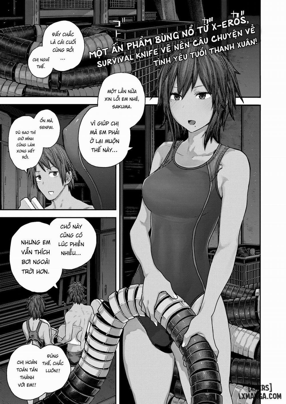 Poolside First Love Oneshot trang 0