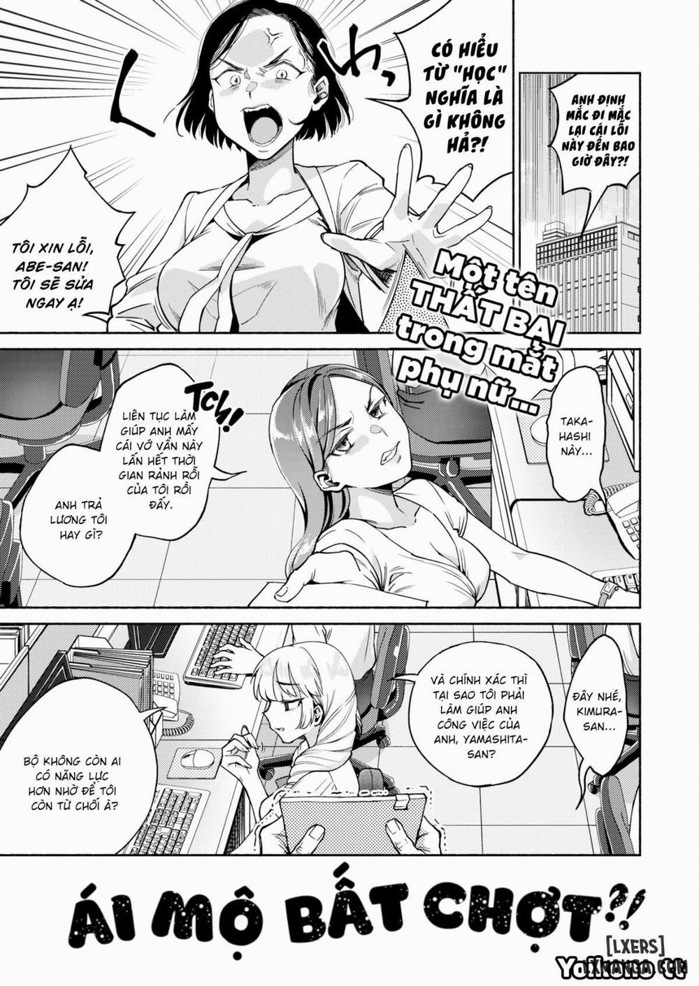 Popular Awakening Oneshot trang 1