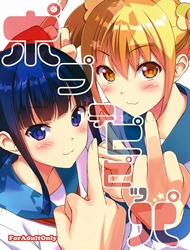 Đọc truyện tranh Poputepipippa (POP TEAM EPIC)