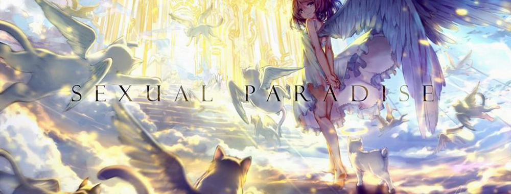 Portland no Yawaraka na Tawawa Oneshot trang 0