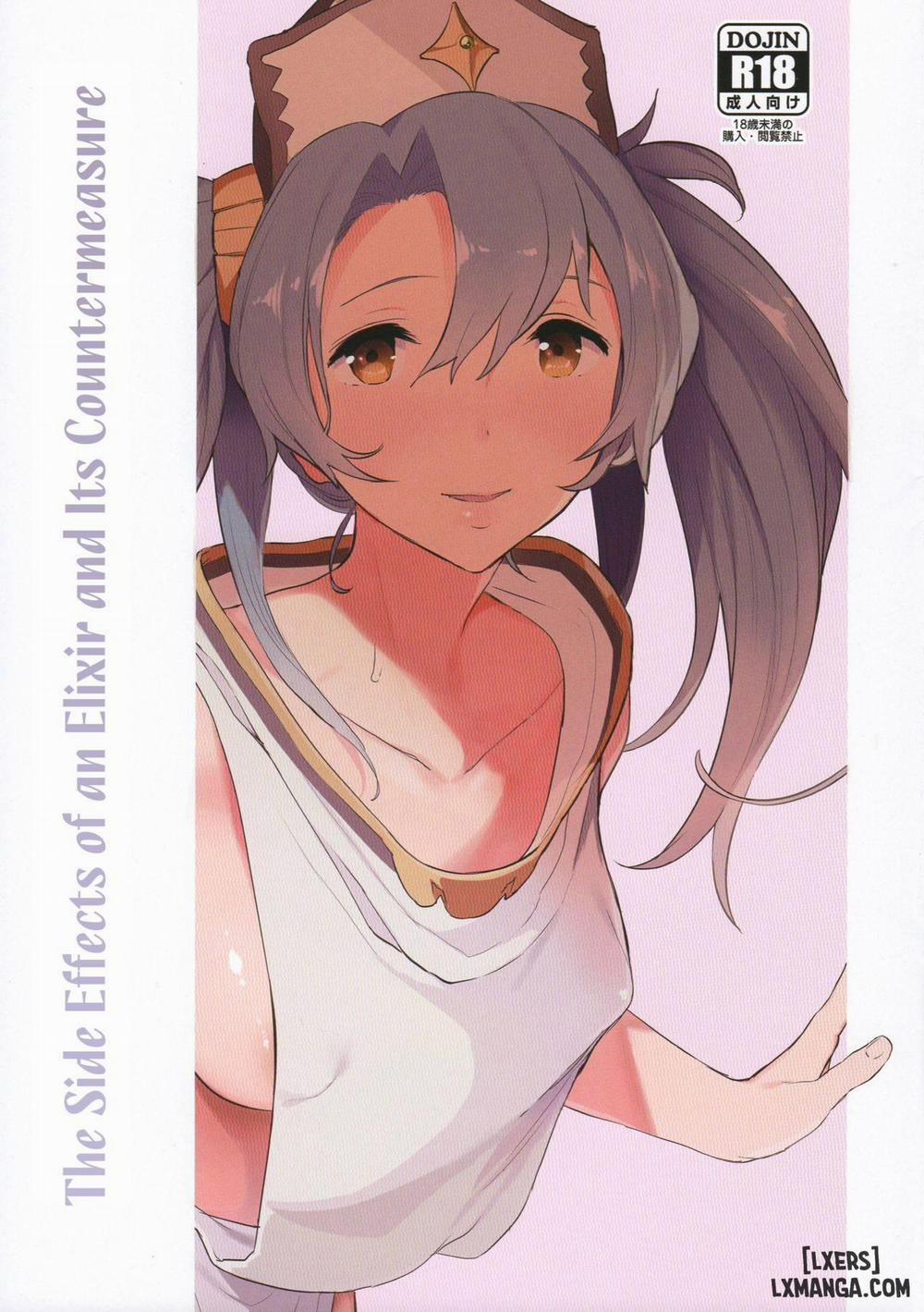 Potion no Fukusayou to Sono Taishohou ni Tsuite Oneshot trang 1