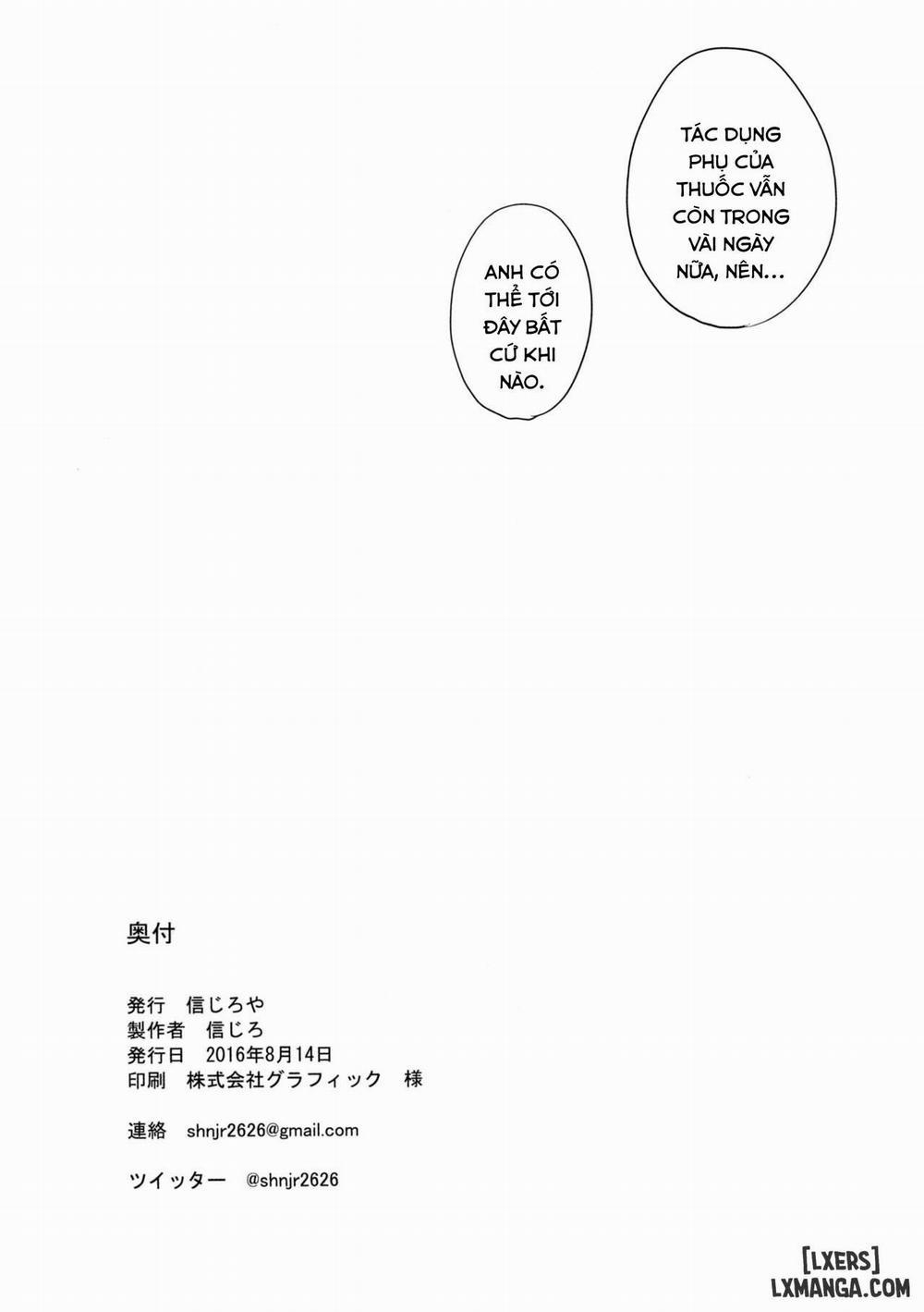 Potion no Fukusayou to Sono Taishohou ni Tsuite Oneshot trang 18