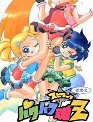 Đọc truyện tranh (Powerpuff Girls Z) Powerpuff Spirits Z Sono 2