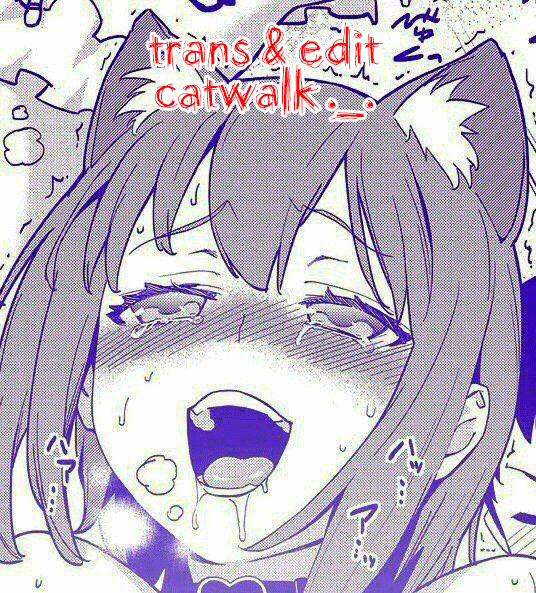 Poyo-Chichi! 0 intro trang 12