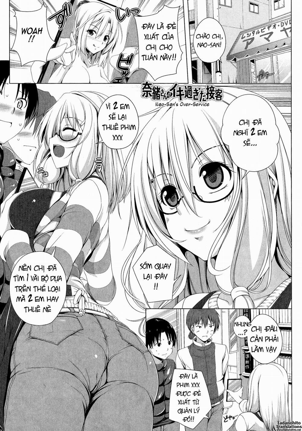 Poyo-Chichi! 0 Nao-san's over-service trang 0