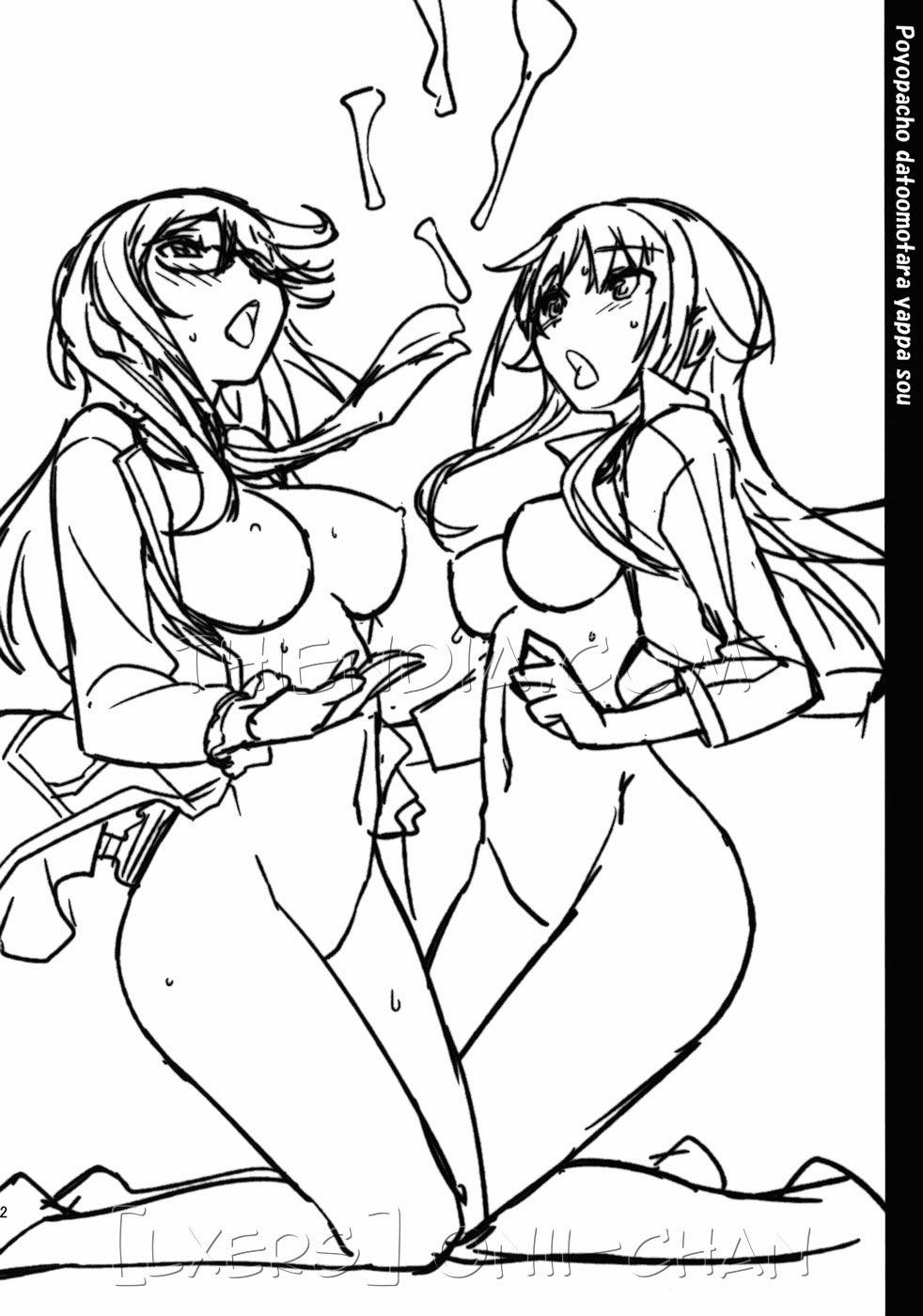 Poyopacho CC (Chuunibyou Demo Koi Ga Shitai) Oneshot trang 20