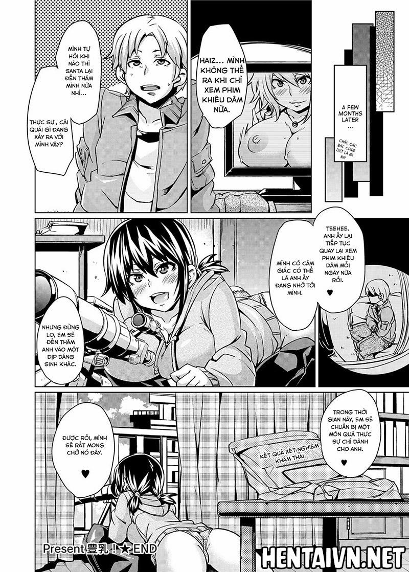 Present hounyuu Oneshot trang 15