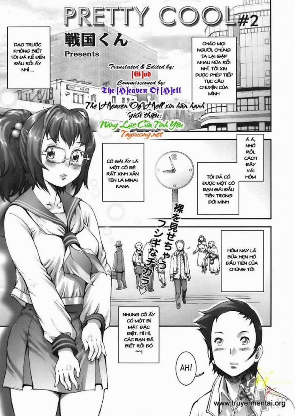 Pretty Cool 2 trang 0