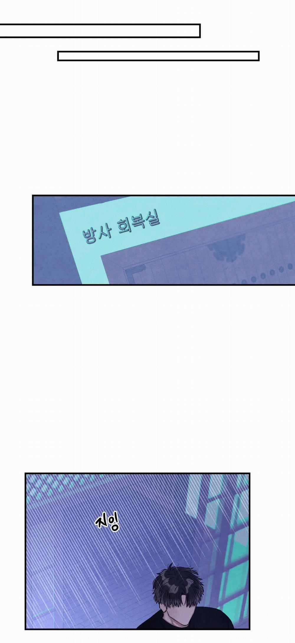 Pride Fall 2.2 trang 7