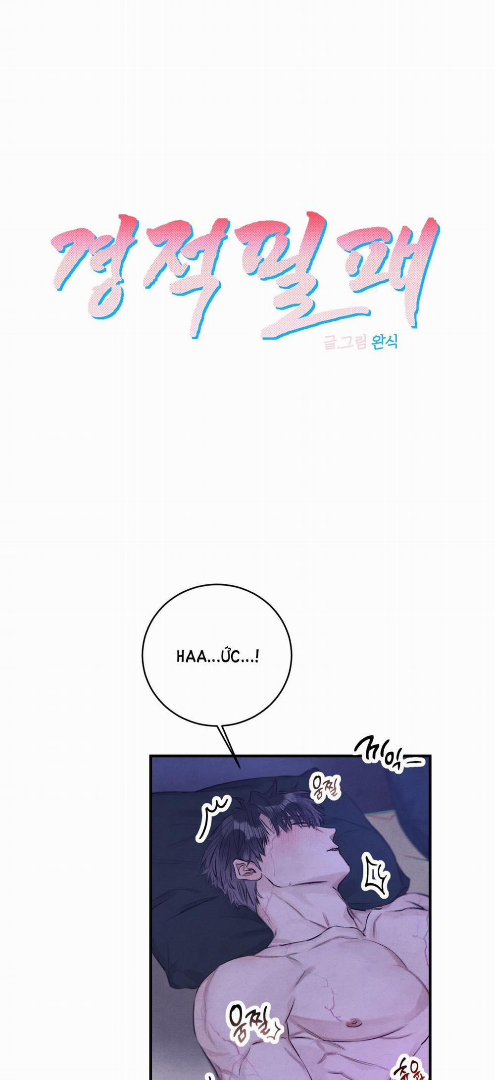 Pride Fall 4.1 trang 0