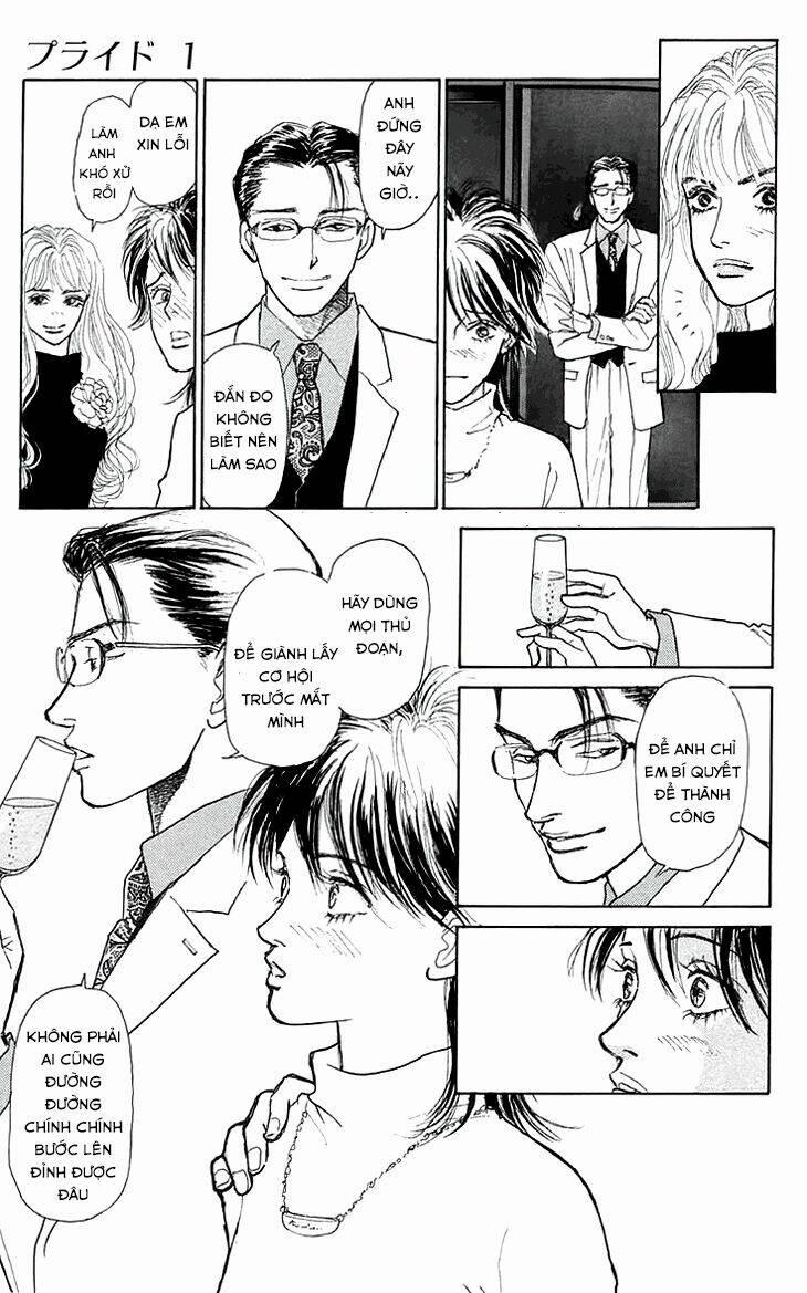 Pride 1 trang 18