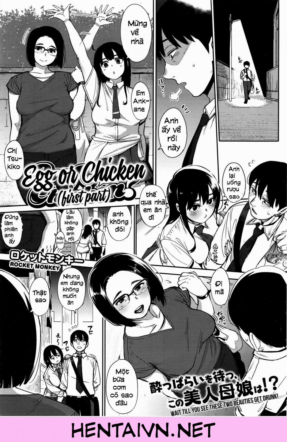 Primal Collection Egg or Chick 0 KP5P 0 0 1 trang 2