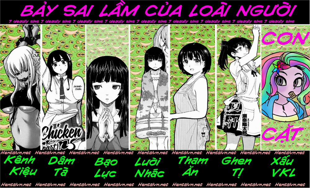 Primal Collection Egg or Chick 0 KP5P 0 0 2 trang 1