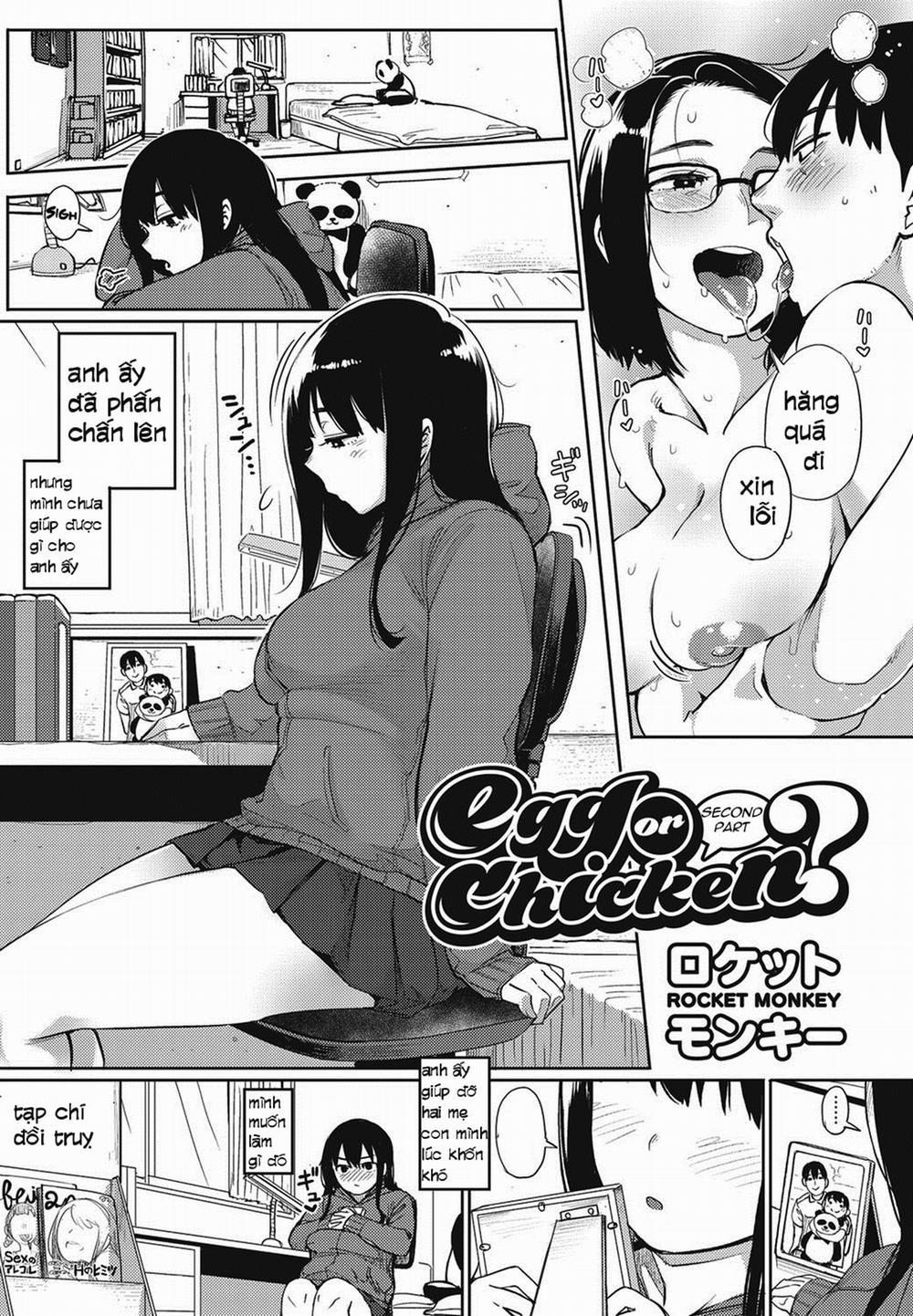 Primal Collection Egg or Chick 0 KP5P 0 0 2 trang 4