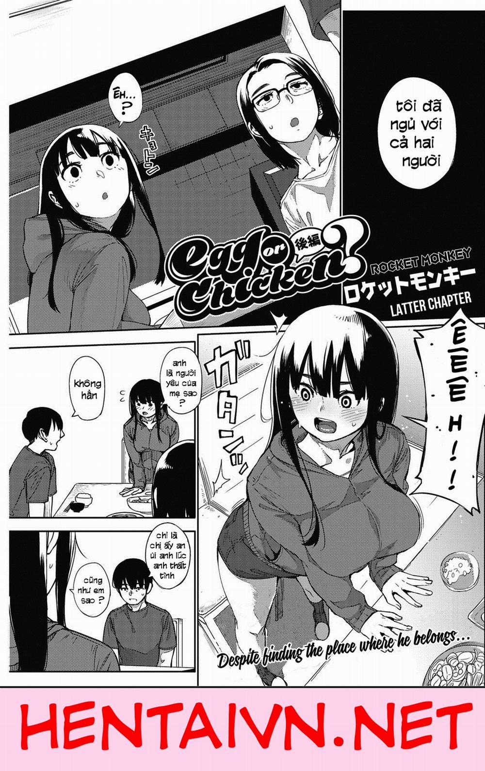 Primal Collection Egg or Chick 0 KP5P 0 0 3 trang 2