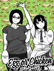 Đọc truyện tranh Primal Collection