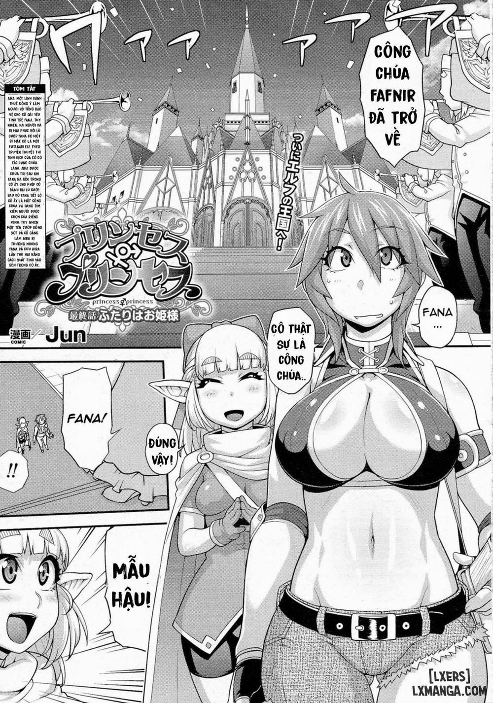 Princess • Princess 3 trang 0