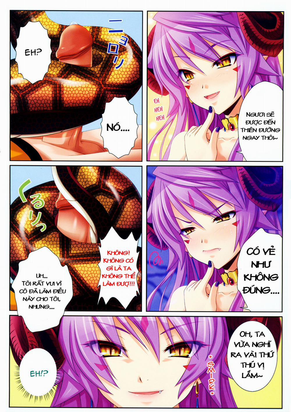 Princess X Oneshot [Full Màu] trang 1