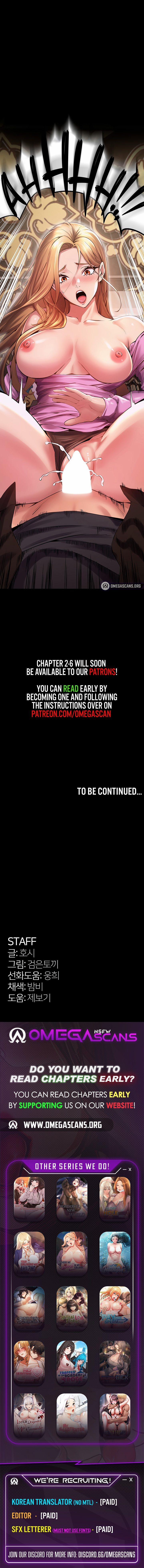 Prison Revenge 2 trang 18