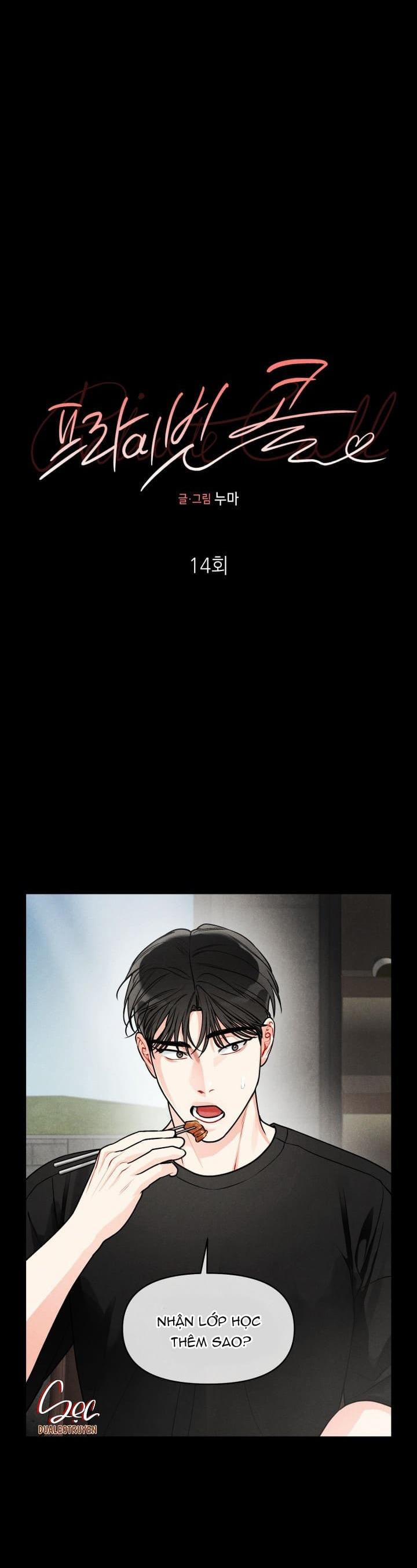 Private Call 14 trang 9