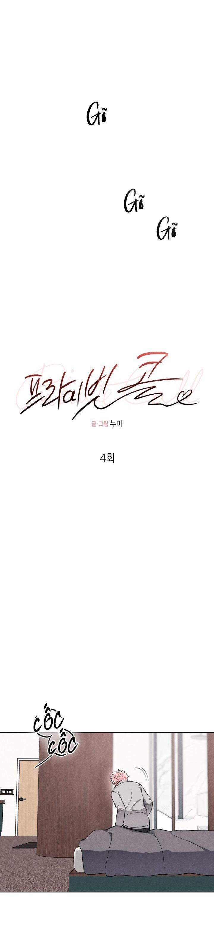 Private Call 4 trang 18