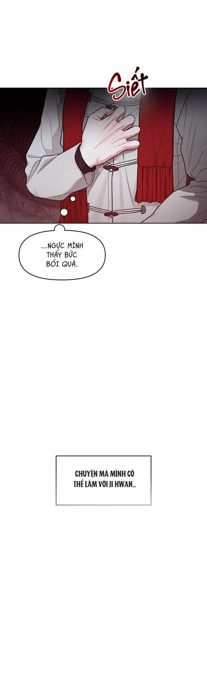 Private Call 7 trang 23