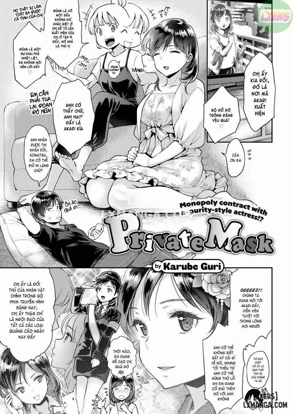 Private Mask Oneshot trang 0