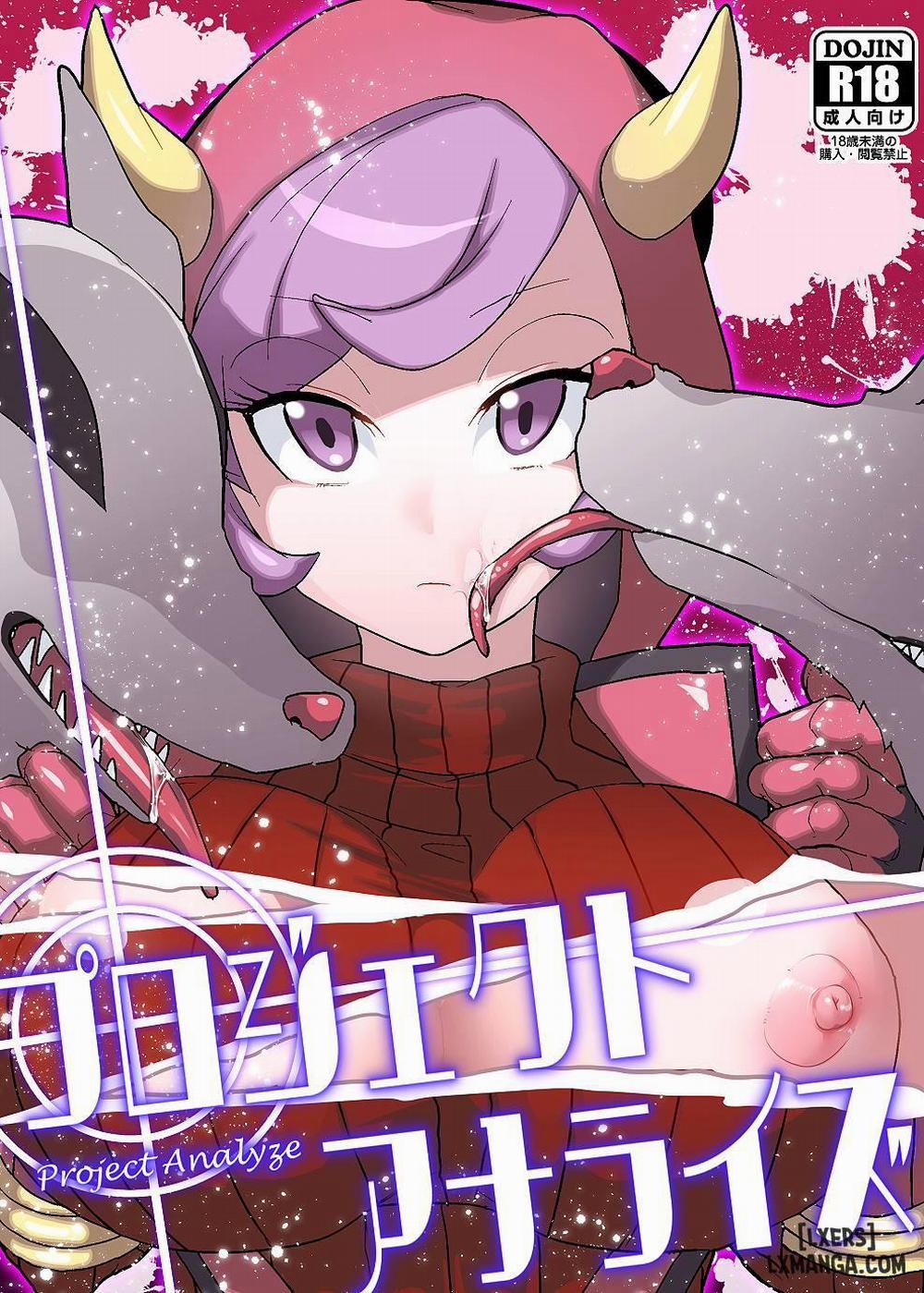 Project Analyze Oneshot trang 0