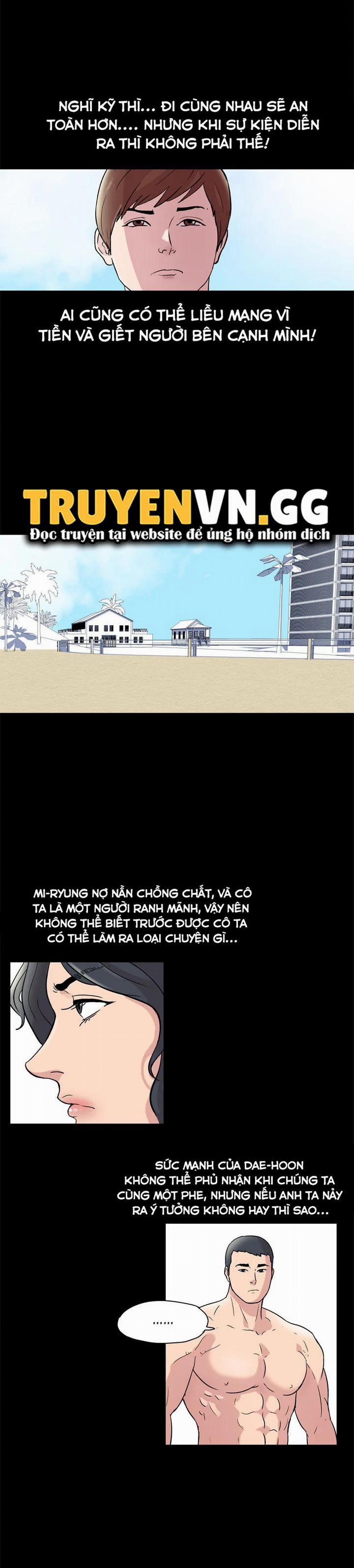 Project Utopia 43 trang 2