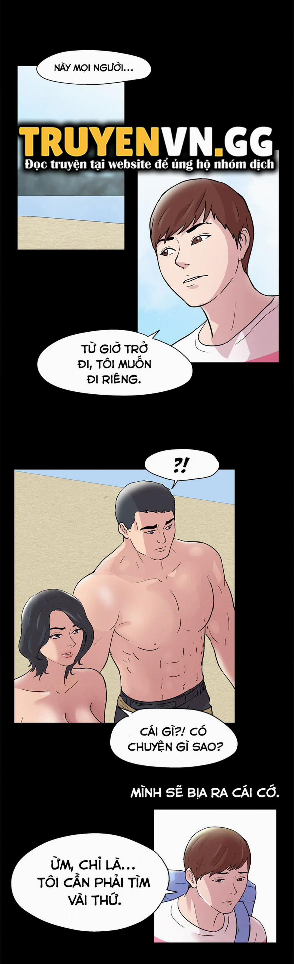 Project Utopia 43 trang 4