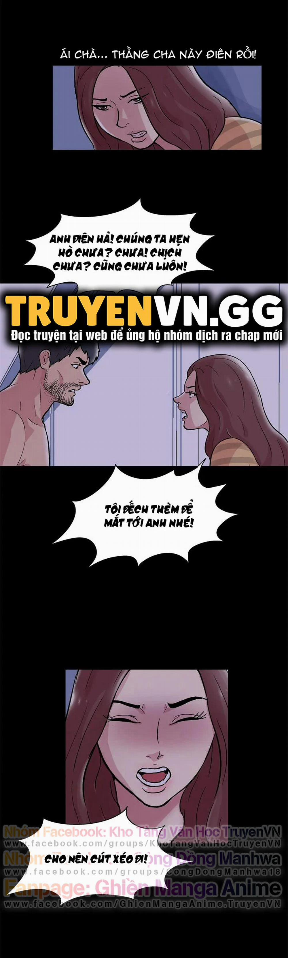 Project Utopia 46 trang 12