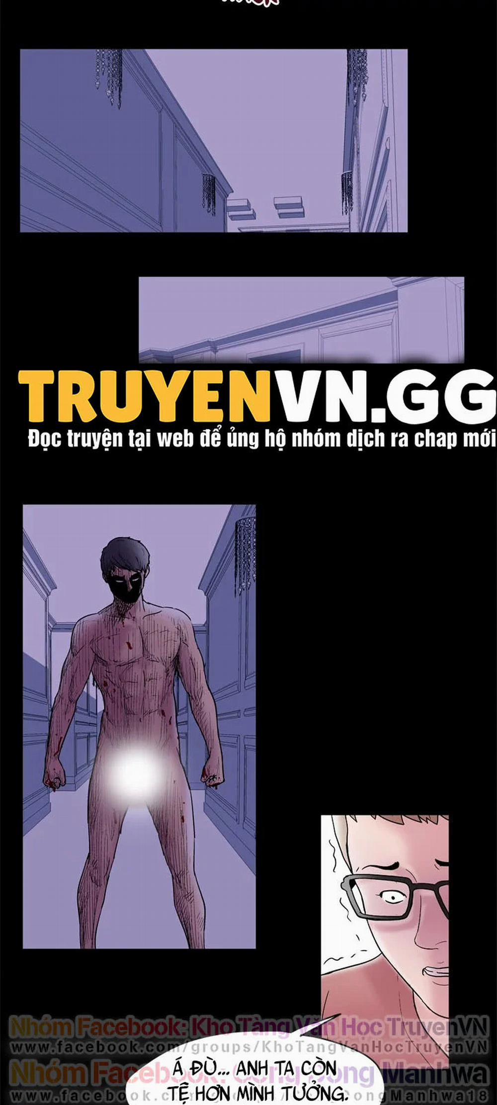 Project Utopia 47 trang 12