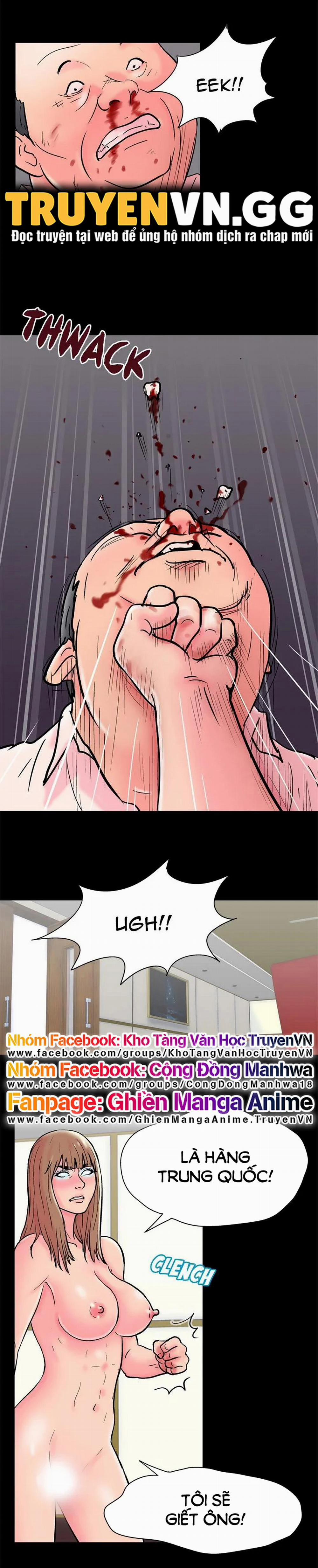 Project Utopia 49 trang 17