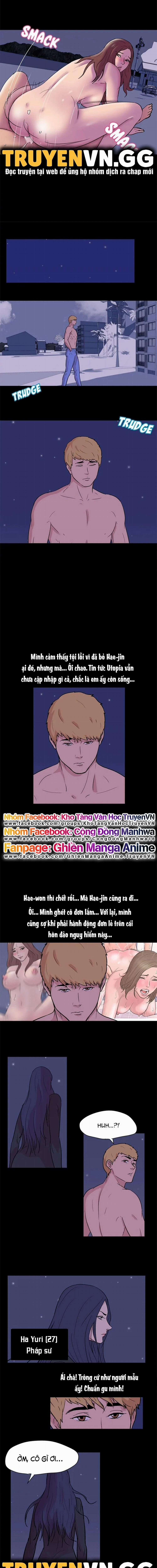 Project Utopia 51 trang 5