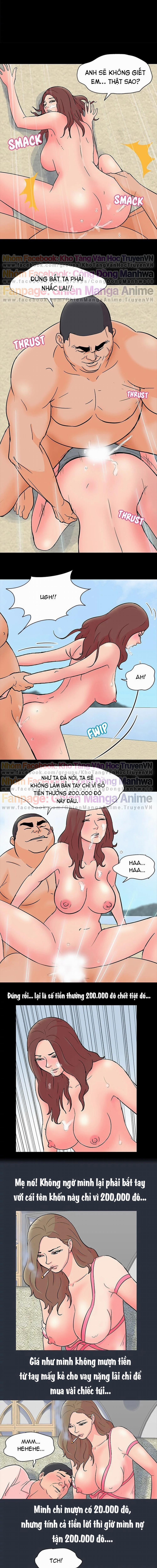 Project Utopia 58 trang 5