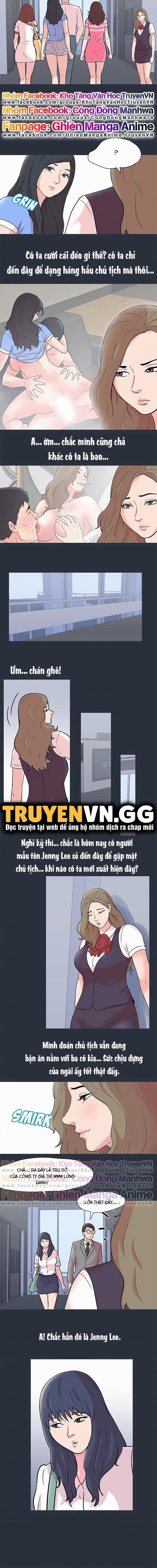 Project Utopia 58 trang 7