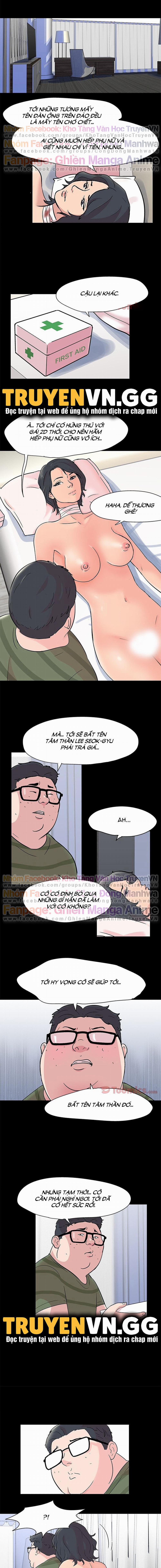 Project Utopia 63 trang 5