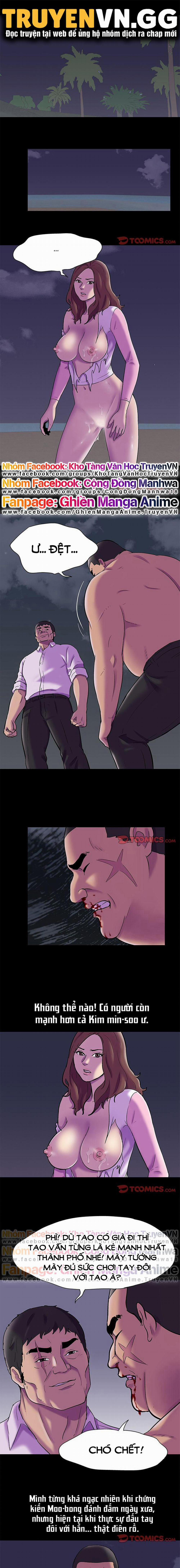 Project Utopia 78 trang 0