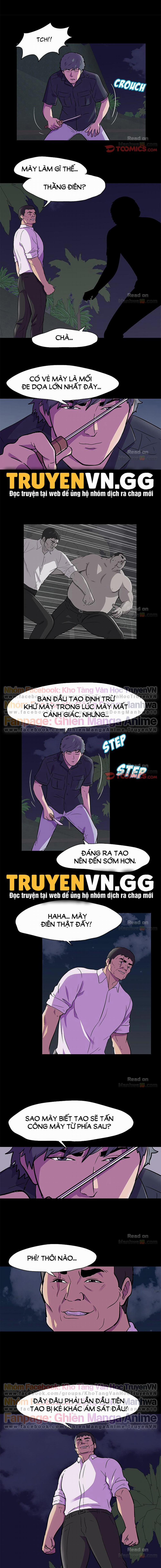 Project Utopia 82 trang 2