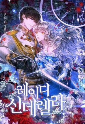 Đọc truyện tranh [Prologue] Tiểu Thư Lọ Lem