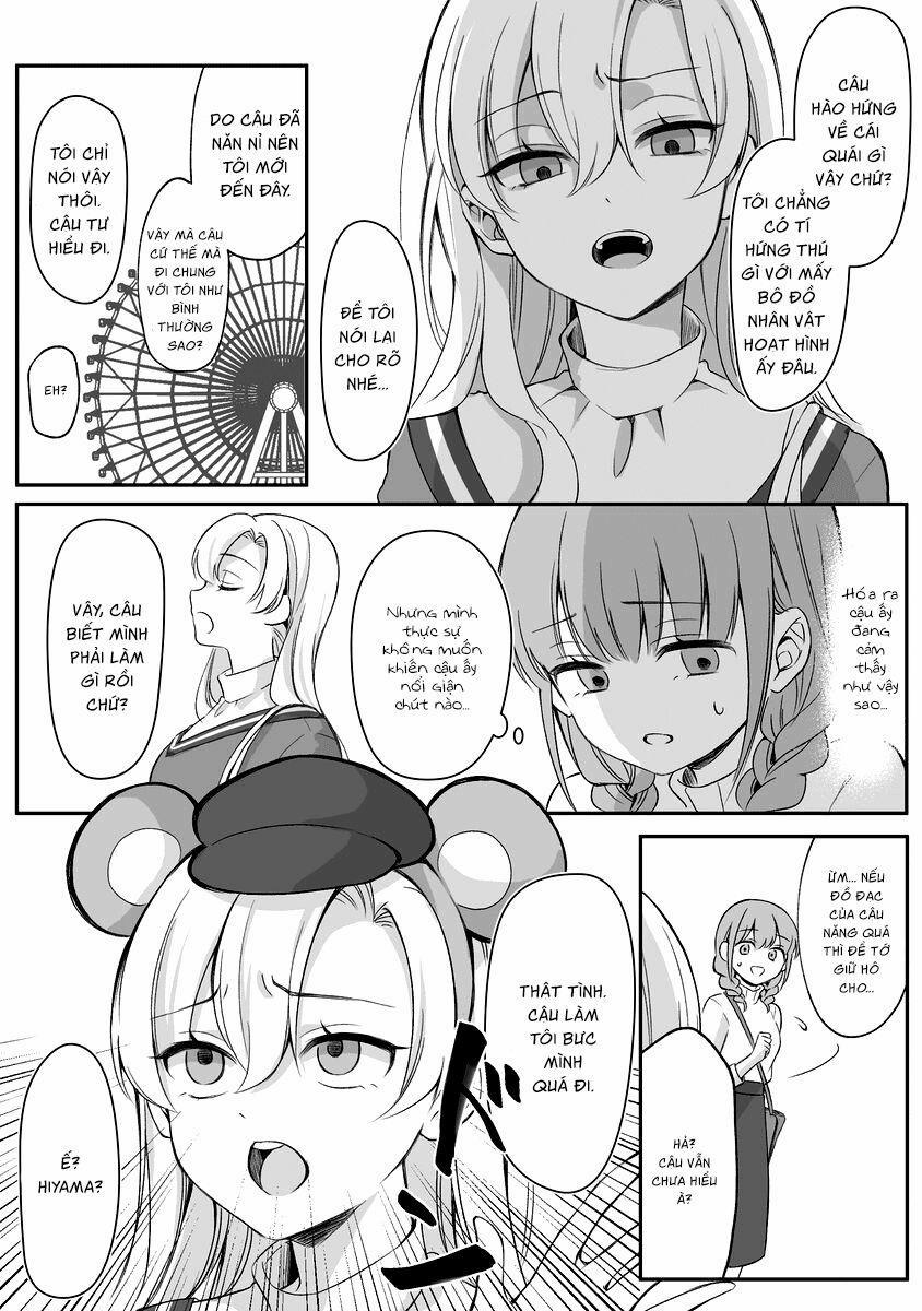 Protagonist X Rival 11 trang 1