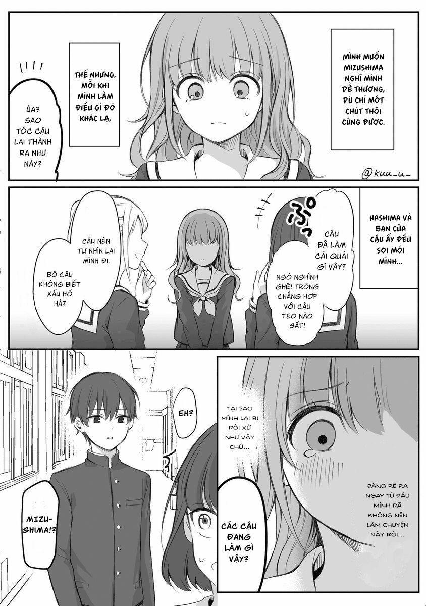 Protagonist X Rival 12 trang 0