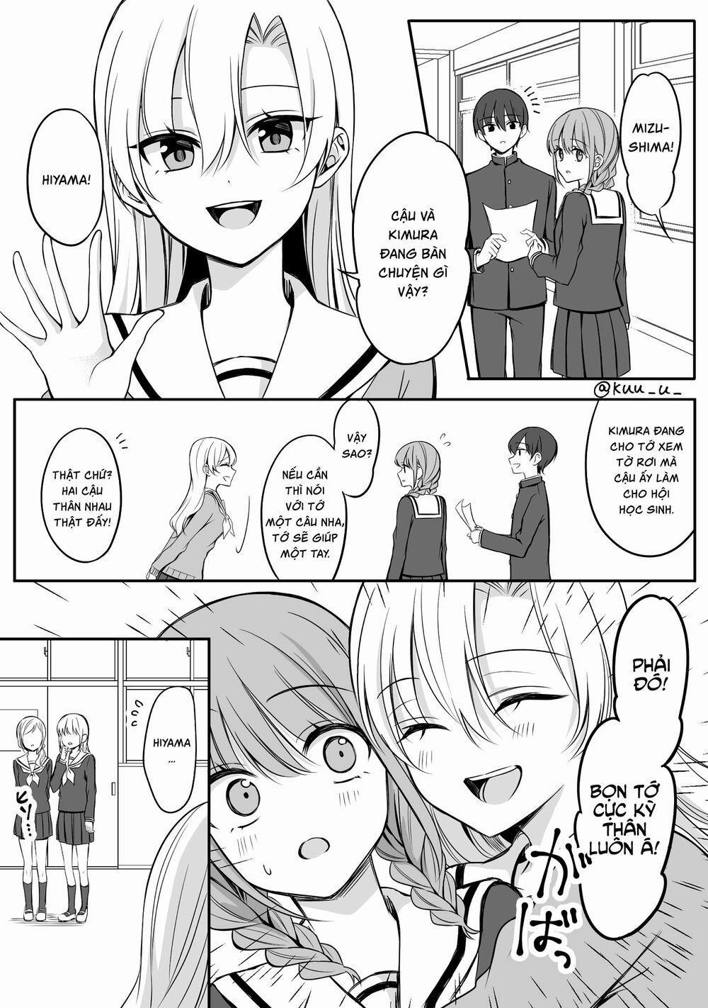 Protagonist X Rival 14 trang 0