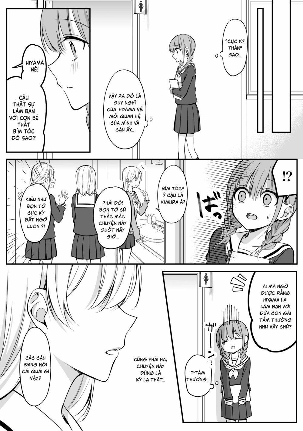 Protagonist X Rival 14 trang 1