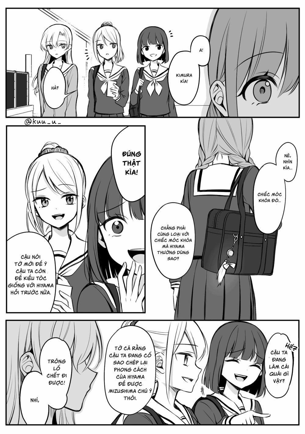 Protagonist X Rival 15 trang 0