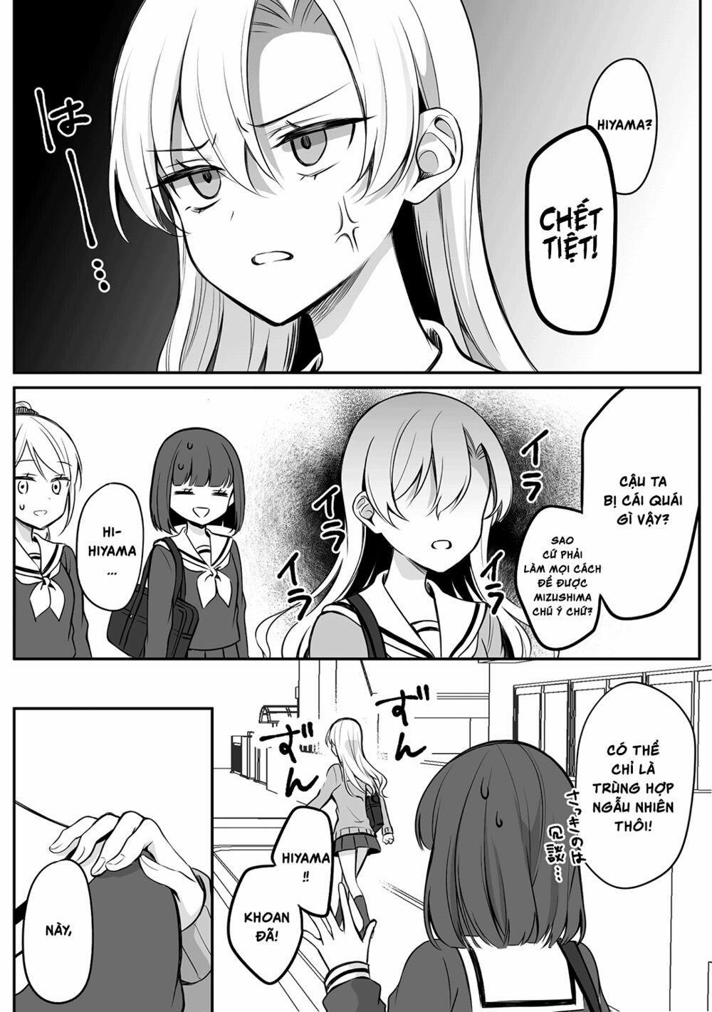 Protagonist X Rival 15 trang 1