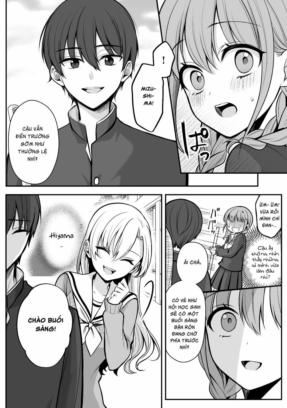 Protagonist X Rival 17 trang 2